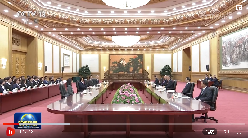  習近平會見馬英九一行