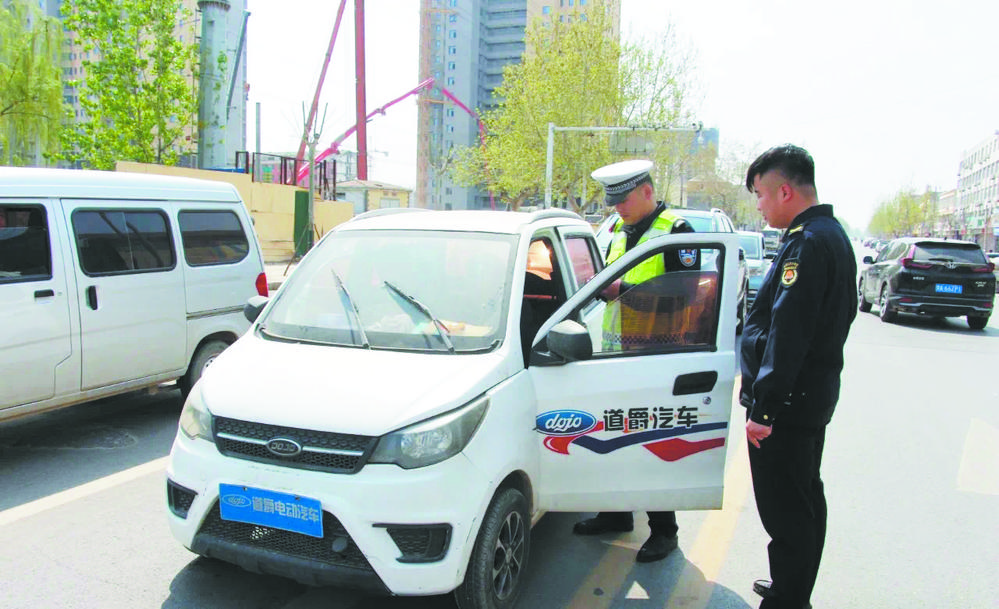  整治交通秩序引導文明出行